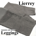 女性向けブランド「Lierrey」より磁気着圧レギンスLierrey マグネライフウェア 着圧レギンス伸縮性の高い糸を部位ごとに編み分けた多機能レギンス✨腰の位置に6個の磁石を配置。磁気の力…のInstagram画像