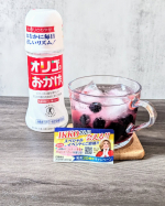 今回は、【おなかに毎日正しいリズム！】で有名なオリゴのおかげを使ってみました。オリゴのおかげは、色も香りも癖がないのでヨーグルトや飲み物、お料理にも使えるから日頃から重宝しています。香りに敏感…のInstagram画像