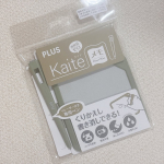 𓍯Kaite メモ電池やペンなどの消耗品が要らず、紙に鉛筆で書くような書き心地で、くり返し書き消しができる磁性メモパッド「Kaite メモ」がリニューアル！手で触っても消えないのと、部分的…のInstagram画像