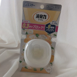 消臭力 コンパクト トイレ用🚽コンパクトでシンプル✨どんなトイレにも合う印象です🥰なんと排便臭を0.3秒※でブロックだそうです✨壁や床のしみつき臭を約8週間バリア！※人がニオイを感知する…のInstagram画像