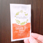 mitete 赤ちゃんとママのDHAサプリ 7日分をお試しさせて頂きました。ママの体を通して赤ちゃんへ！赤ちゃんとママのDHAサプリです。私は妊活中と授乳中なので嬉しいサプリメントでした。…のInstagram画像