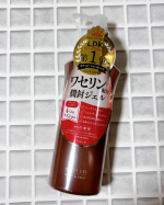 ハイスキンモイストジェルNをお試ししました。ワセリンなのでかためのテクスチャーかと思いましたが、やわらかいテクスチャーで、とてものびがよかったです。香りもほんのりと香る程度で、全身や顔につけても…のInstagram画像