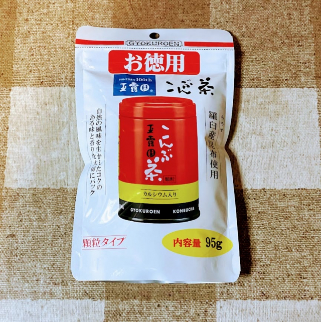 口コミ：お徳用こんぶ茶の画像（1枚目）