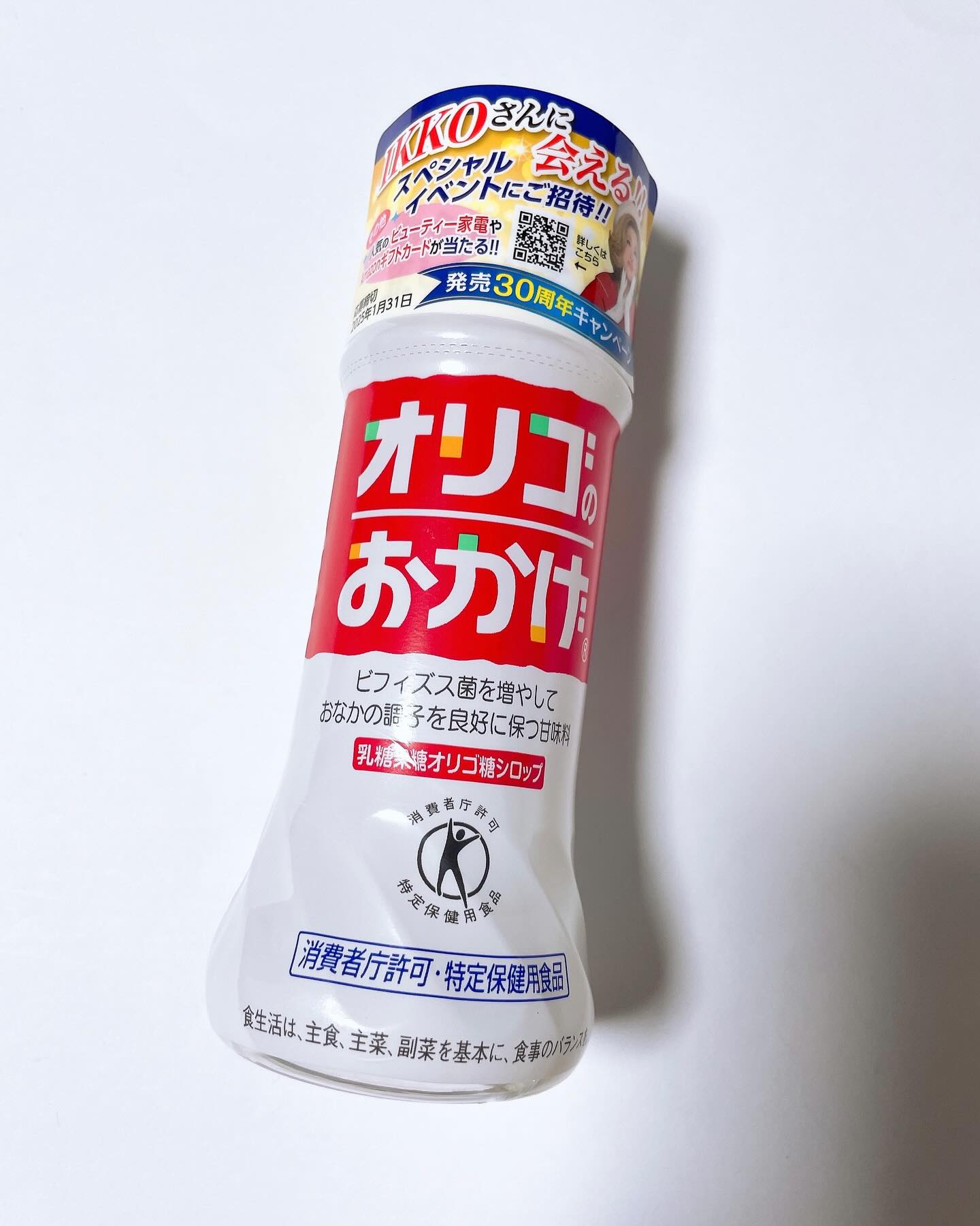口コミ投稿：✩.*˚塩水港精糖株式会社様の【オリゴのおかげ】❤️ྀི🧡ྀི🩷ྀི💚ྀི💙ྀི🩵ྀི💜ྀི🤍ྀི🤎ྀི のご紹…