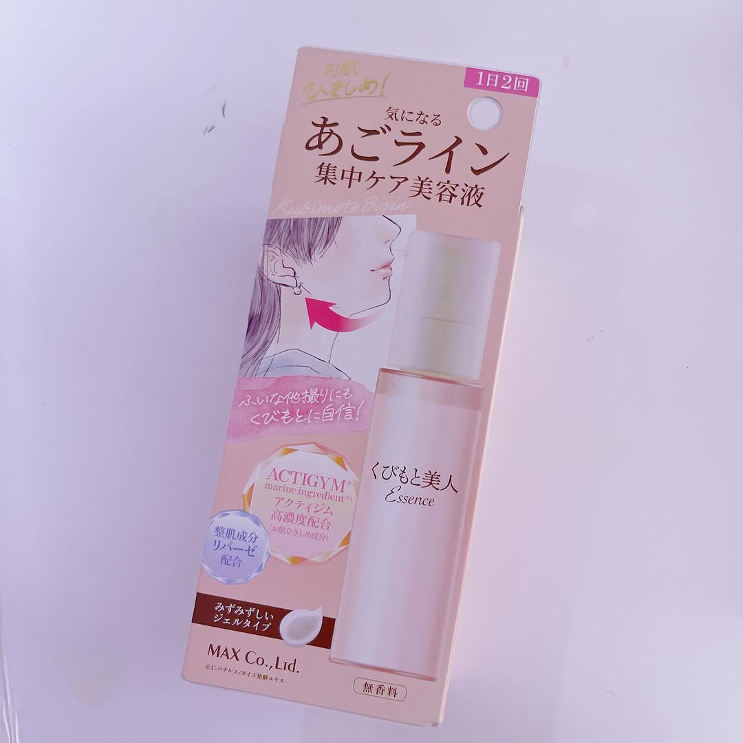 口コミ投稿：.*･♡°+°･♡*..*･♡°+°･⁡モニターさせて頂きます♡♡⁡くびもと美人  Essenceあごライン集…