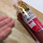 ぷるッとべたつかない！ワセリンジェルをお試ししましたさらっと伸びて使いやすい子供も気に入ってましたこれからも愛用し続けます💓#PR #株式会社黒龍堂 #ワセリン #ワセリンジ…のInstagram画像