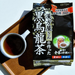.／食事中も食後も私は『黒烏龍茶』🙌＼脂っこいお食事に烏龍茶が合うようですが私は漢方屋さんの作った『黒烏龍茶』を飲んでいます♪スッキリ飲めて食事にもピッタリ✨色が濃いのが特徴的…のInstagram画像