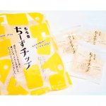 .もち吉(@mochidangomura )  様の『ちーずチップ』🧀ゴーダとチェダー2種のチーズを生地に練り込み、さらにチーズパウダーをたっぷりとふりかけた濃厚なチーズあられ💕国内産のもち米…のInstagram画像