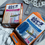 .／だいじな服には『ムシューダ』💗＼虫とホコリから衣類を守る為に衣替えの時にはカバーや防虫剤を付けたり…我が家ではそんなケアをしています🥰特にオススメなのが…【ムシューダ 防虫…のInstagram画像