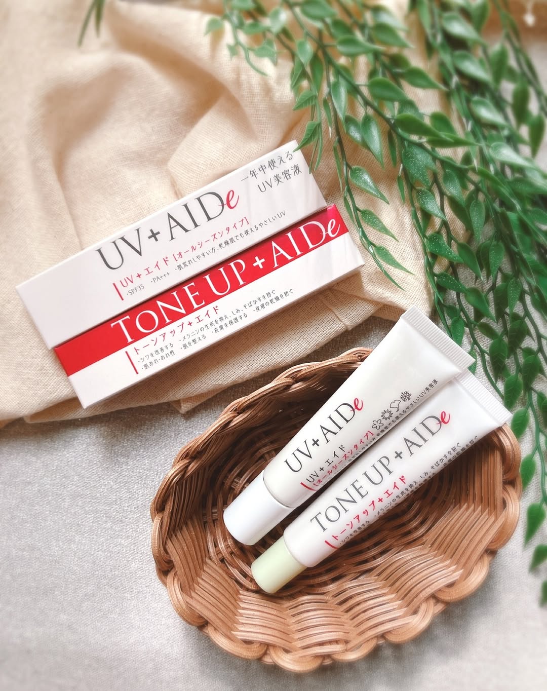 口コミ投稿：大人のお肌のための、美白UVセット💓UV+AIDe＆TONEUP+AIDe💁🏻‍♀️40歳を過ぎてから、エ…