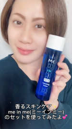 私だけのスキンケア時間！香るスキンケアのme in meを使ってみたよ♪#ハーバルミント　の優しい香りが特徴のスキンケア！塗布前に香りをしっかりと楽しんでゆったりした気分を味合うのが好き😊💕…のInstagram画像
