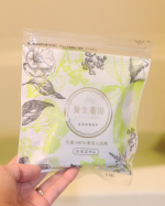 今年になってもう早一ヶ月。。。早いですね💦まだまだ寒い日が続きますね！寒い時は『ドモホルンリンクル』の化粧品でおなじみの再春館製薬所さんの生薬100％の薬用入浴剤【養生薬湯】を入れたお風呂にゆ…のInstagram画像