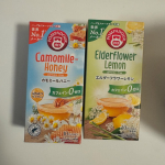 ☕️ ポンパドールの隠れた名品を飲み比べ！ドイツの老舗ハーブティーブランド「ポンパドール」から、華やかな香りのエルダーフラワーレモンと、やさしい甘みのカモミールハニーを楽しめる飲み比べセットを…のInstagram画像