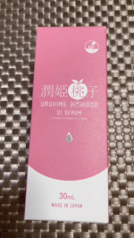 透明感溢れる美容液！潤姫桃子ブランドからでた美容液をつかってみたよ😆✨いつものスキンケアに一滴追加するだけで自信溢れるお肌を目指せます😊✨ナイアシンアミドなど配合しており、保湿はもちろん…のInstagram画像