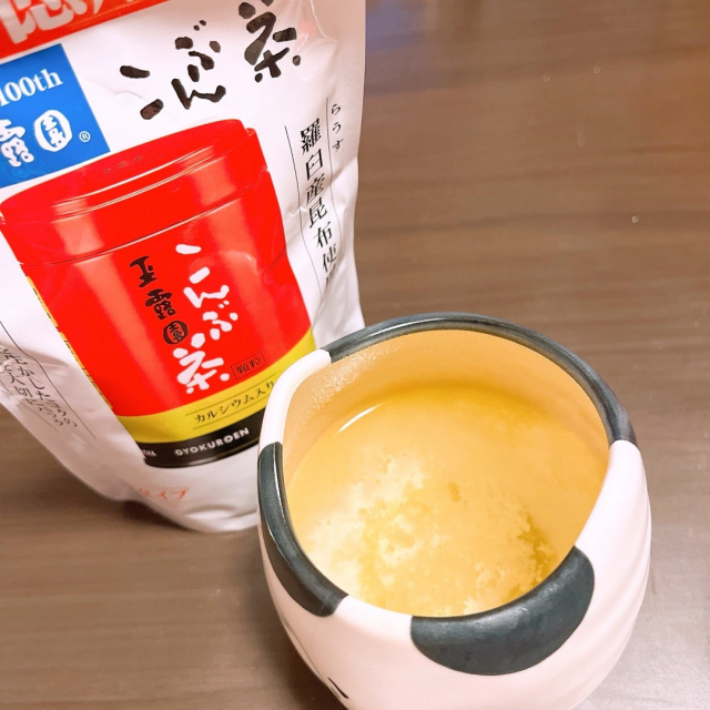 口コミ：お徳用こんぶ茶の画像（4枚目）