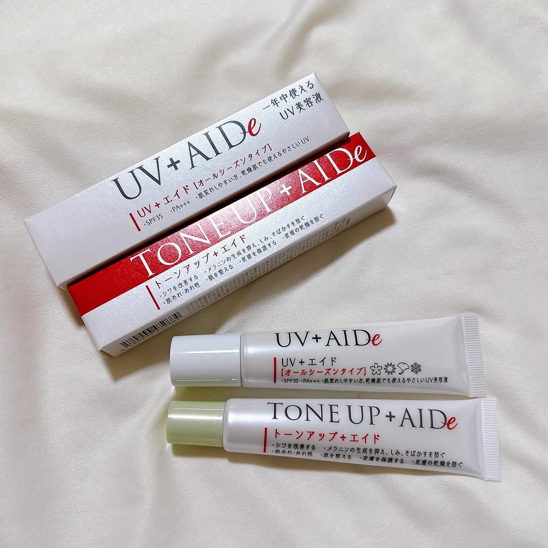 口コミ投稿：⁡⁡\ 大人のための美白UVケア✨ /⁡⁡❥Nalelu　『UV+AIDe』＆『TONEUP+AIDe』 @official_…