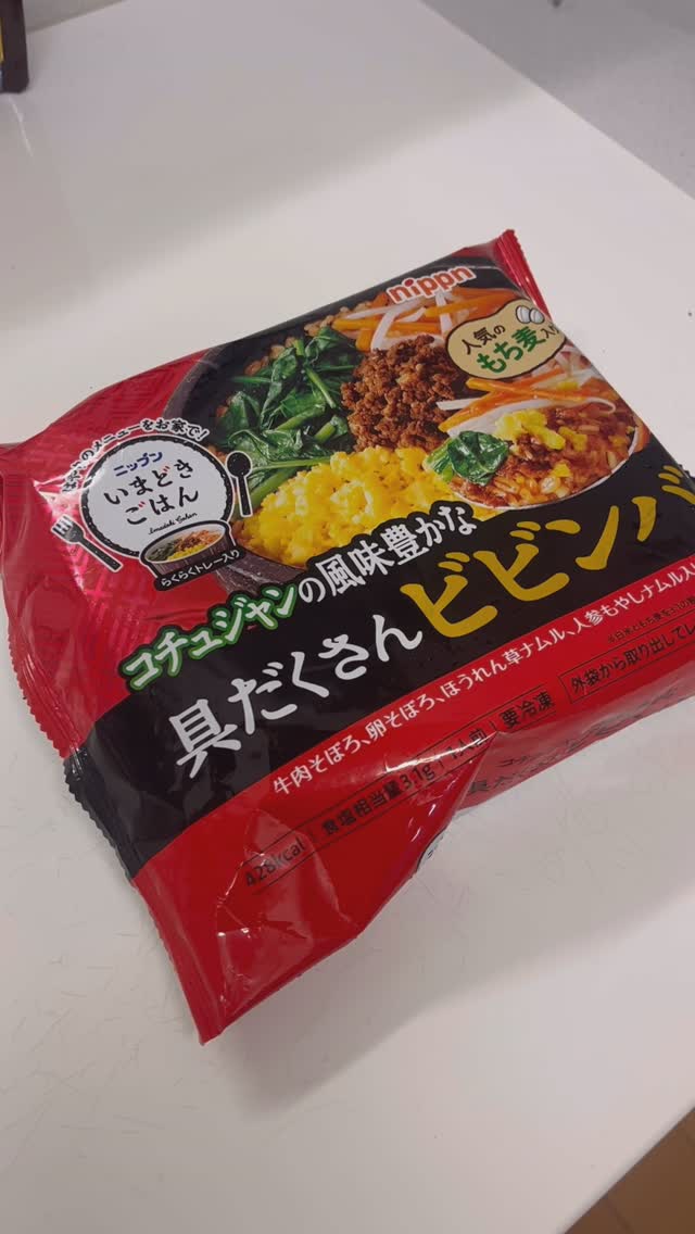 口コミ投稿：☆。.:＊・゜パスタやチャーハンなどの冷食は常に冷凍庫にストックしていて何もない日…