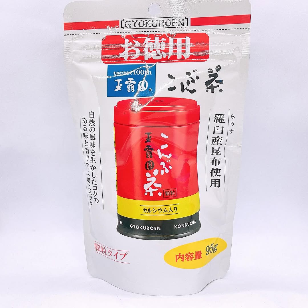 口コミ投稿：今回は玉露園のお徳用こんぶ茶を使用しました😊飲用や料理にたっぷり使えるお徳用こん…
