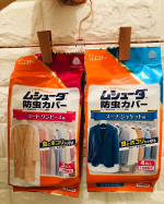 #PR #エステー「だいじな服には、ムシューダ」コート・ワンピース用とスーツ：ジャケット用を使ってみました。ハンガーの吊るす部分が出るようになっていますよ。表は透明のフィルムで、裏は不織布…のInstagram画像