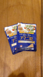 香ばしくて美味しい「ローストアマニ粒」ゴールデン種のアマニが、香ばしくローストされたという商品。オメガ3（n-3系）脂肪酸の1つであるα-リノレン酸、食物繊維、アマニリグナンを摂取できるそうで…のInstagram画像