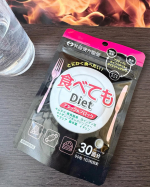 食べてもDiet食べることが大好きだけどダイエットもしたい！そんな方に、、ダイエットしたいけど、食べるのが大好き！ごはんにパンに、甘いもの、、美味しいけど、食べちゃって後悔、なんてことが…のInstagram画像