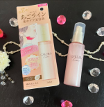 くびもと美人 あごライン集中ケア美容液❤️⁡気になるあごラインを集中ケア✨横から見ても正面から見てもくびもと美人がいいなぁ🥹首は年齢が出るから集中ケアしたい部分❣️最近あごのラインも気になる…のInstagram画像