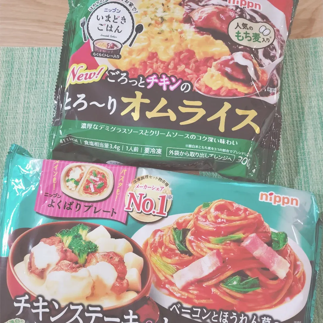 口コミ投稿：#PR #株式会社ニップン #nippn #ニップン #よくばり10品 #冷凍食品 #ワンプレートご…