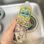 冬とはいえ、排水口が臭う…築20年近くなる我が家のディスポーザーですが、こちらのウッディラボ/バイオサイクル　ディスポーザー用を使い始め、1ヶ月。一週間から10日に一度使用しております。線が書い…のInstagram画像