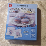 モニプラより共立食品のマカロン作りキット モニター当選しました😆🍀お菓子作り好きでマカロン以外の物は一通り作った事ある。マカロンだけは敬遠していた。何故なら難しい、焼き時間が長いから。なので初めて…のInstagram画像