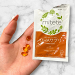 mitete 赤ちゃんとママのDHAサプリ 7日分を試してみて、飲みやすさと優しい成分設計に感動しました。⁡カプセルの大きさが適度で、匂いも気にならず、負担なく続けられます。特に、妊娠中や授乳期の…のInstagram画像