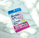 ビフィプラス100　31粒⁡ビフィズス菌BB536を生きたまま腸まで届ける『耐酸性カプセル』採用⁡さらにサポート成分として、大腸まで到達し腸内でビフィズス菌のエサとなる、プレバイオティクスの『…のInstagram画像