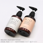 NIJI RHYTHMICNIJI〈ニジ〉RHYTHMIC シャンプー＆トリートメント各400ml・各3,300円(税込)୨୧┈┈┈┈┈┈┈┈┈┈┈┈┈┈୨୧特徴をまとめると…●アミ…のInstagram画像