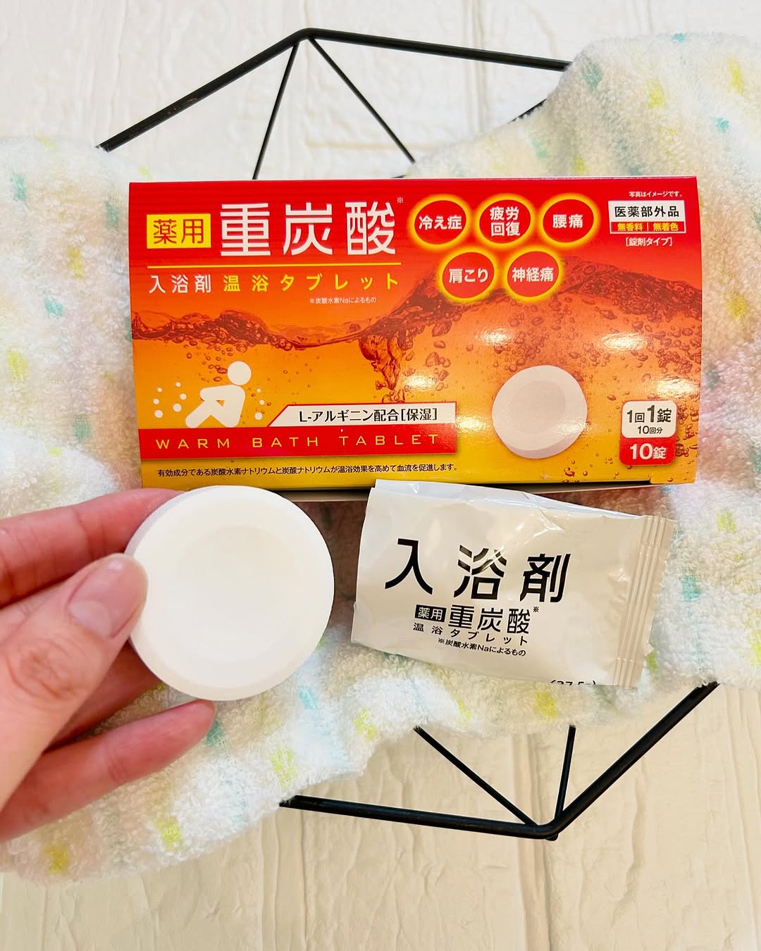 口コミ投稿：薬用 重炭酸入浴剤 温浴タブレット 10回分【医薬部外品】冷え性、肩凝り、疲労、、悩…