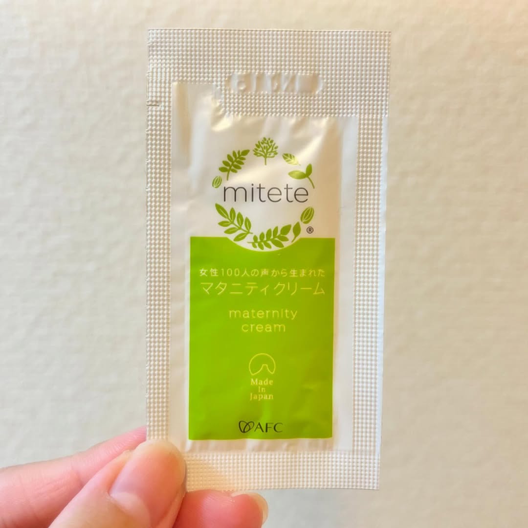 口コミ投稿：「mitete マタニティクリーム」のサンプルを使ってみました！女性にやさしい、妊婦さ…