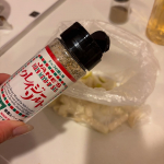 お友達からいただいた大根を皮ごとつかって副菜にフライド大根😋もっとたくさん作ればよかったぐらい美味しかったです😂子供達も気に入ってくれてました❤️大根を皮ごとカットして袋にいれて塩、胡椒、片…のInstagram画像