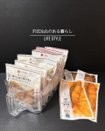 🌿Fit Dish🌿　@fitdish_official 忙しい時の食事や、お弁当のおかずに.ᐟ.ᐟ家族構成や好き嫌いなどぴったりのメニューが診断できるので我が家の子供達は残す事なく完食してく…のInstagram画像