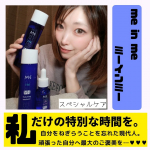@mico_mamachan↑もっと投稿を確認するならこちら！実際に自分で使用してよいと感じたものしか紹介しません★ただの商品紹介ではなく実体験からの投稿なので安心して信用してくださいね…のInstagram画像