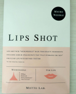 #PR #コスメディ製薬株式会社 #lipsshot #リップショット #マイクロニードル #ニードルコスメ #リップケア #唇ケア #唇 #リップパック #おうちエステ #美容 #美容好きな人と繋が…のInstagram画像