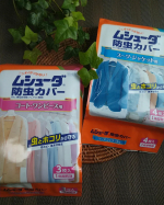❥ムシューダ 防虫カバースーツ・ジャケット用 / コート・ワンピース用今までは不織布のカバーをかけてクローゼットようの防虫剤を置いてたんだけど…ムシューダ防虫カバーならこれひとつで🆗なの…のInstagram画像