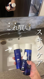 【乾燥の季節⛄️おすすめはコレ！】.最近乾燥が気になってきて化粧すると粉吹いたり😭本当何使って良いかわからないー💦.ってときに出会った🙏🏻✨me in me/ミーインミー✨・スイッチ…のInstagram画像