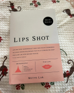 #PR #コスメディ製薬株式会社 #lipsshot #リップショット #マイクロニードル #ニードルコスメ #リップケア #唇ケア #唇 #リップパック #おうちエステ #美容 #美容好きな人と繋が…のInstagram画像