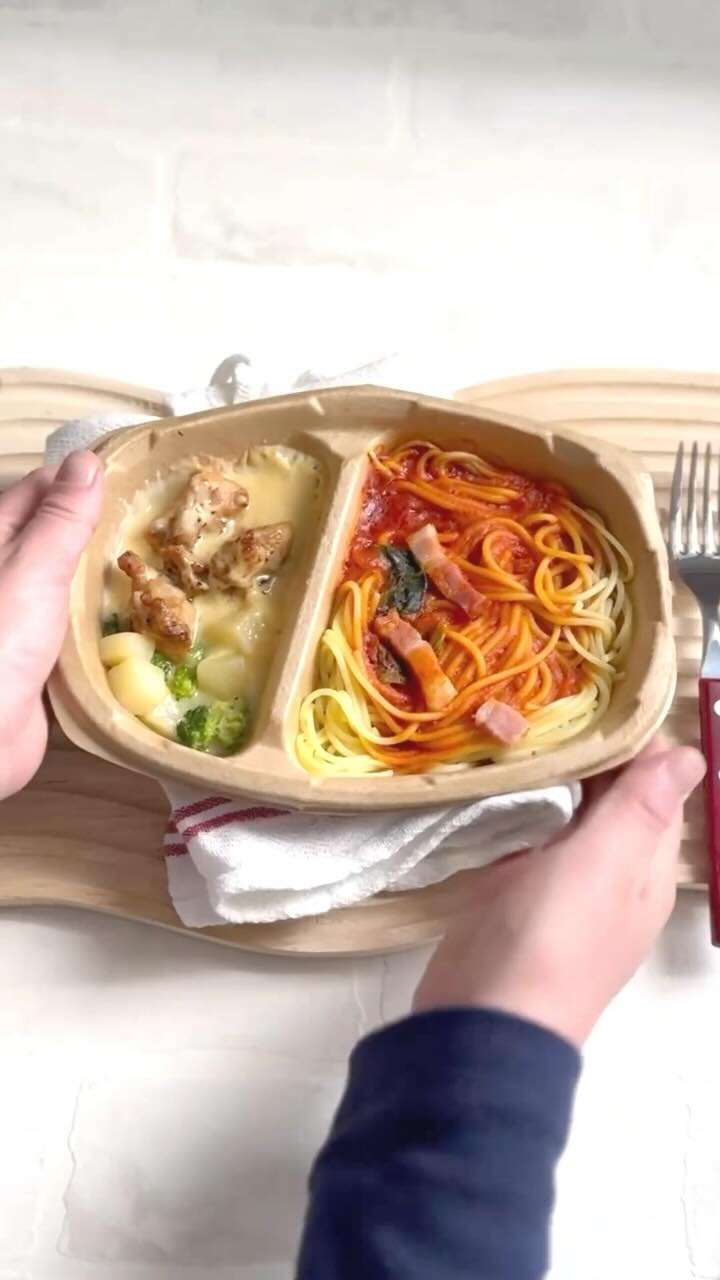 口コミ投稿：忙しかったり、しんどかったり、「ご飯作りたくないなぁ」という日、ありませんか？…