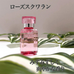 、＿＿＿＿＿＿＿＿＿＿＿＿＿＿HABAローズスクワラン1,650円(税込) 15mL2,970円(税込) 30mL＿＿＿＿＿＿＿＿＿＿＿＿＿＿至福の香りに包まれる🌹  HABAといえ…のInstagram画像