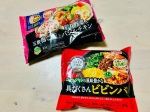 忙しい時や疲れている時、ちょっと手抜きしたい時にとっても便利！レンジで温めるだけ！！とても簡単にすぐ食べられる🍽️@nippn_direct_official ニップンダイレクト様の冷…のInstagram画像