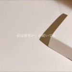 ついやっちゃう夜更かし生活習慣の乱れ気をつけないとなぁ。toiro バランシングドロップ サラサラなテクスチャーバランシングミルクもっちりしたテクスチャー#PR #株式会社ファンケ…のInstagram画像