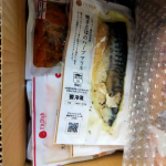 大阪ガスのFitDishからおかず宅配便が届きました。自動セレクトなので何が届くのかと言う楽しみがありますね。普段、自分では作らないような料理を楽しめるのが嬉しいの。味付けなども参考になるし…のInstagram画像