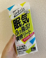 シャキッシュ　眠気ふっ飛ぶ爽快シート✨眠気が飛ぶ刺激的なシート❗️清涼感がすごくて目がシャキッと覚めました😳💙スースーする！！！私は車の運転中や汗をかいてスッキリさせたい時、気分を入れ替…のInstagram画像