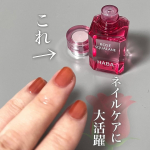 、＿＿＿＿＿＿＿＿＿＿＿＿＿＿HABAローズスクワラン1,650円(税込) 15mL2,970円(税込) 30mL＿＿＿＿＿＿＿＿＿＿＿＿＿＿このオイル、ネイルケアに大活躍♪ 希少…のInstagram画像
