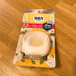 消臭力 コンパクト トイレ用✨排便臭を0.3秒※でブロック！＆壁・床のしみつき臭を約8週間バリアしてくれる、消臭剤になります🚽🌸※人がニオイを感知するまでに要する時間つけかえタイプなので少な…のInstagram画像