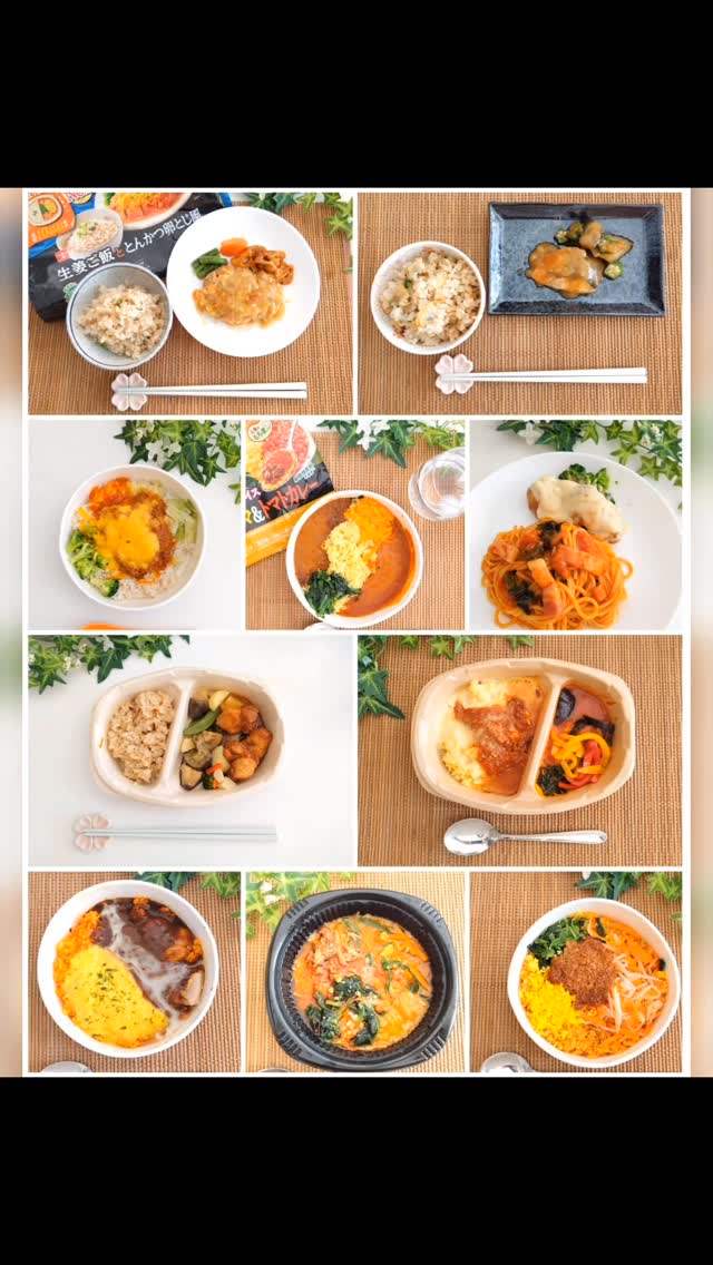 口コミ投稿：∞忙しい時や疲れてる時、何だか今日はご飯を作りたくない、そんな日は😌冷凍庫にスト…